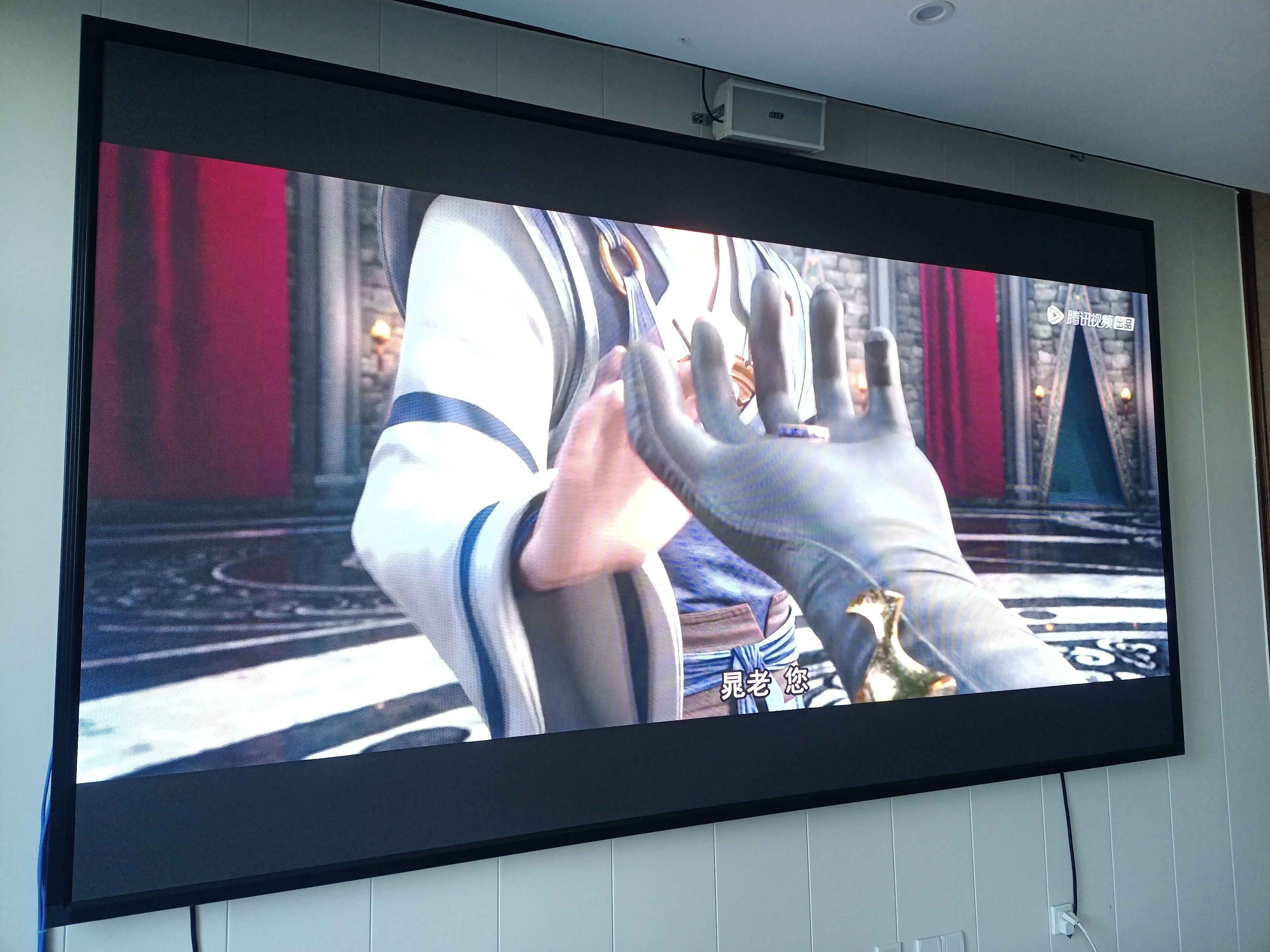 “普通屏開會3小時眼酸流淚？防藍光LED屏的護眼黑科技實驗室數據曝光”