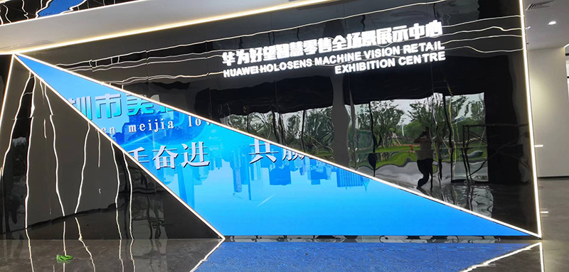 敢承諾5年質保？拆開LED會議平板，看防撞擊邊框+工業級芯片如何扛住暴力測試”