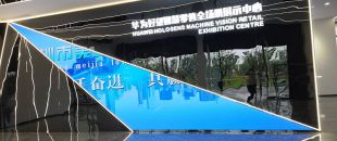 敢承諾5年質保？拆開LED會議平板，看防撞擊邊框+工業級芯片如何扛住暴力測試”