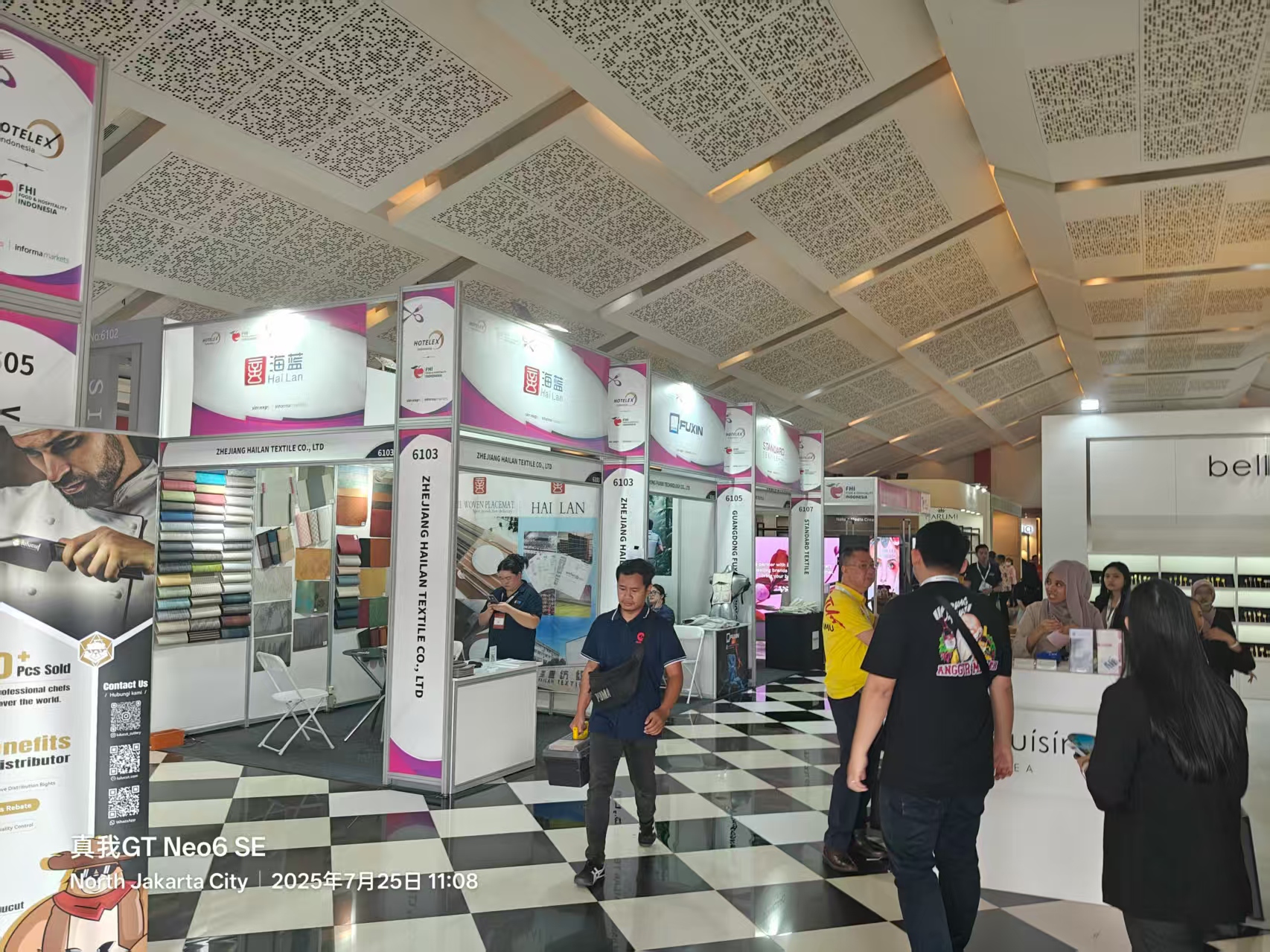 印尼國際酒店與食品展.jpg