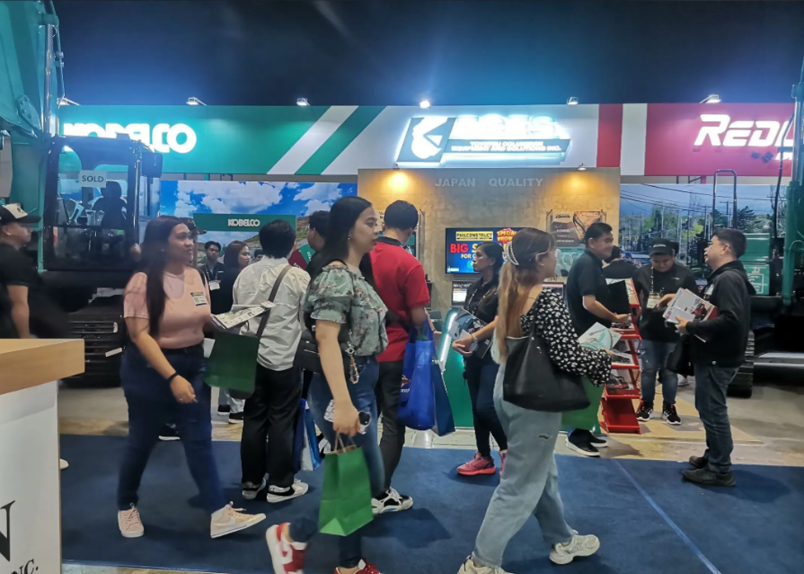 菲律賓馬尼拉食品加工與包裝機械展覽會.png
